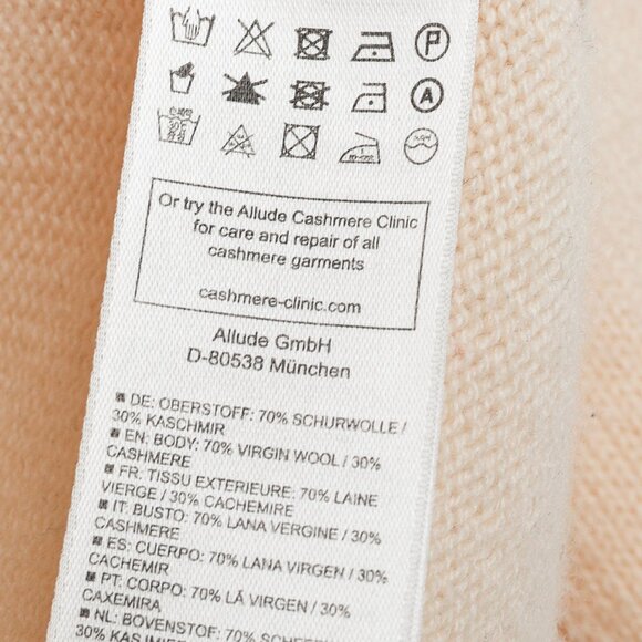 Allude Cream Wool & Cashmere Distressed V-Neck Cardigan - Picture 9 of 10